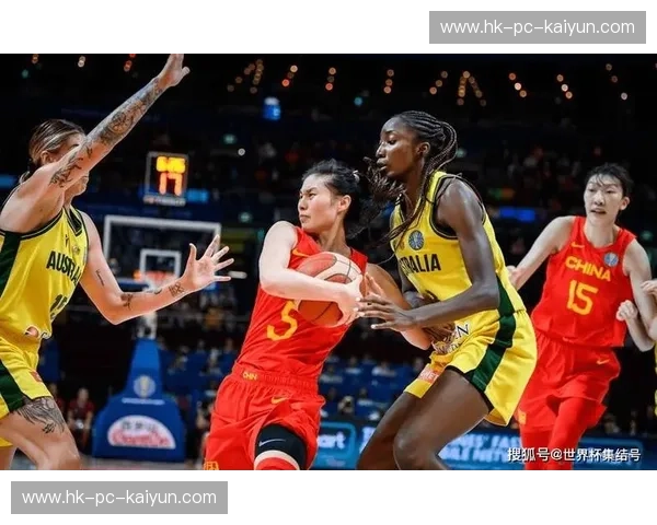 积分榜女篮世界杯:每一分都值得被铭记 积分榜女篮世界杯:每一分都值得被铭记