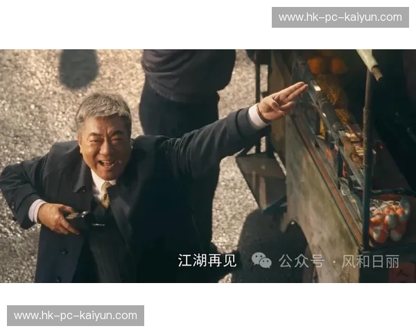 沪上繁花与浙里江湖:一场关于“天花板”的终极博弈 沪上繁花与浙里江湖:一场关于“天花板”的终极博弈